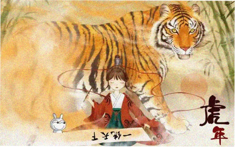 乡村爱情19 象牙山全家福