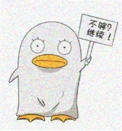 王大拿 乡村爱情19